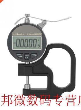 Digital LCD Thickness Gauge Paper Leather Cloth Thickness Ga