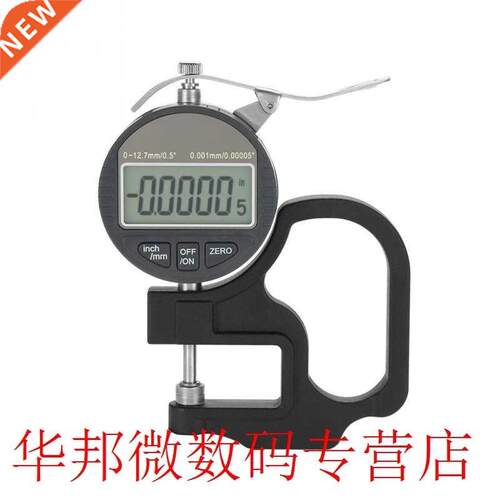 Digital LCD Thickness Gauge Paper Leather Cloth Thickness Ga
