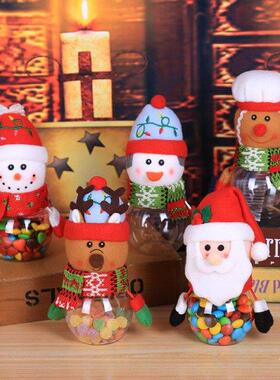 2022 Navidad New Year Christmas Gift Bags Candy Jar Storage