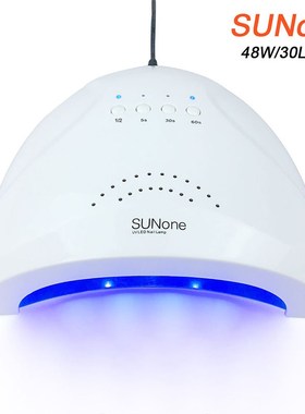 SUNone 48W UV Lamp For Nail Dryer 30PCS LED Lamp For Manicur
