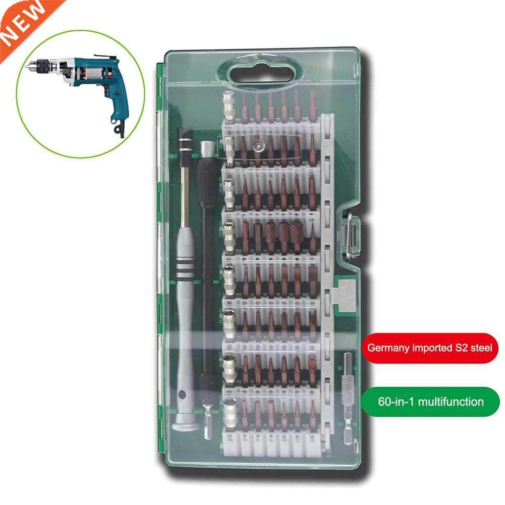 60 In 1 Repair Tool For Mobile PhoElectronics Set Kit--