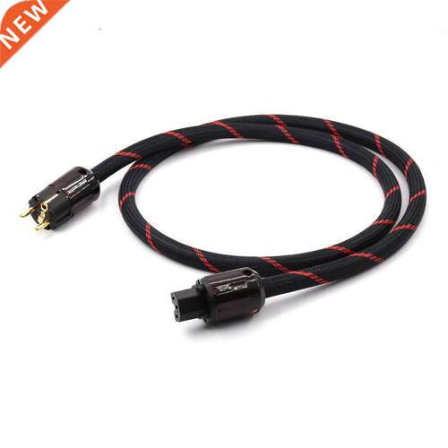 YTER FP-314Ag OCC copper silver plated AC schuko Power Cable