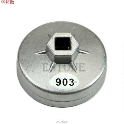 Outil de dissolvant de douille de clé de filtre &agra