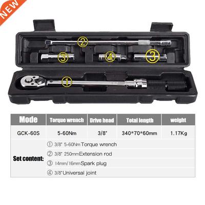 5pcs 3/8 Inch DR 5-60Nm Adjustable Torque Wrench Set Bike Ca