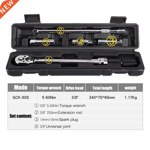 5pcs 3/8 Inch DR 5-60Nm Adjustable Torque Wrench Set Bike Ca