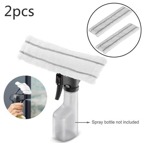 2Pcs Microfiber Mop Cloths For Karcher WV1 WV50 WV75 Vacuum
