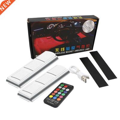 LED Car Floor Decoraton Atmosphere Lght Envronmental Lgh