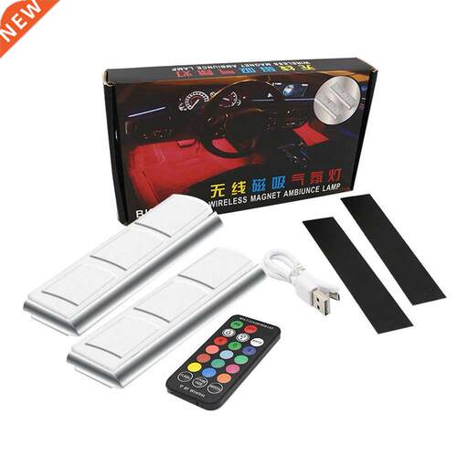 LED Car Floor Decoraton Atmosphere Lght Envronmental Lgh