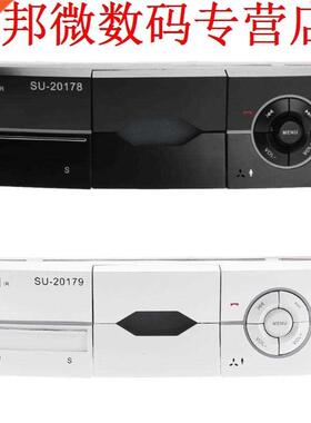 12 V LCD Mp3-speler FM Autoro Stereo Audio Muziek USB SD