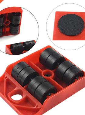 Moves Furniture Tool Transport Shifter Moving Wheel Slider R