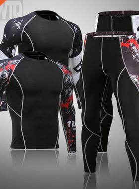 2022 Men	s Thermal Underwear Set MMA Tactics Leggings Sol