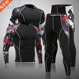 2022 Men	s Thermal Underwear Set MMA Tactics Leggings Sol