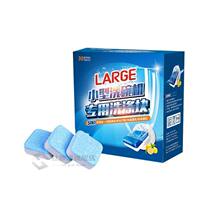 30pc Tas 600g Dishwasher Detergent Dishwasher Talet Power thumbnail 3
