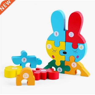 New Kid Jigsaw Board 3D Wooden For Toddlers Puzzle Tangram C