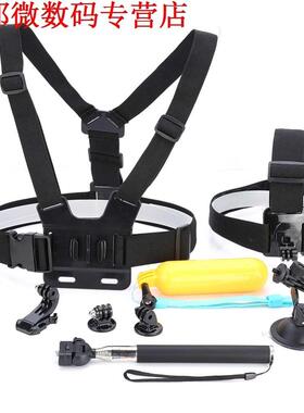 1Storage Bags Floating Hand Grip Straps&Mounts Selfie St