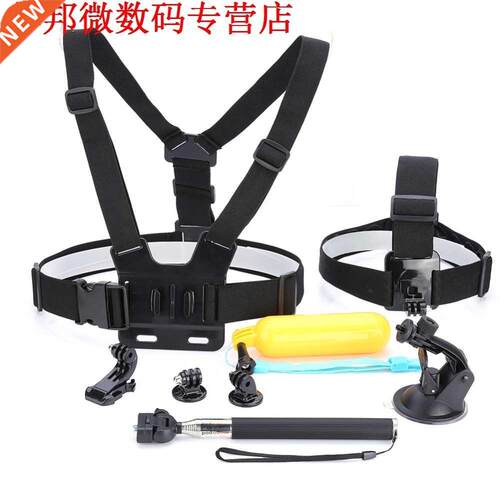 1Storage Bags Floating Hand Grip Straps&Mounts Selfie St