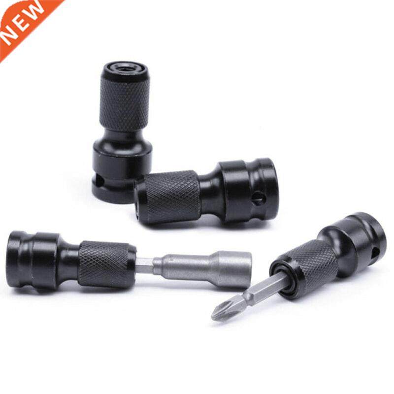 2Pcs 1/2 To 1/4 Socket Adapter Hex Ratchet Socket Converte