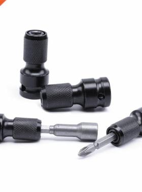 2Pcs 1/2 To 1/4 Socket Adapter Hex Ratchet Socket Converte