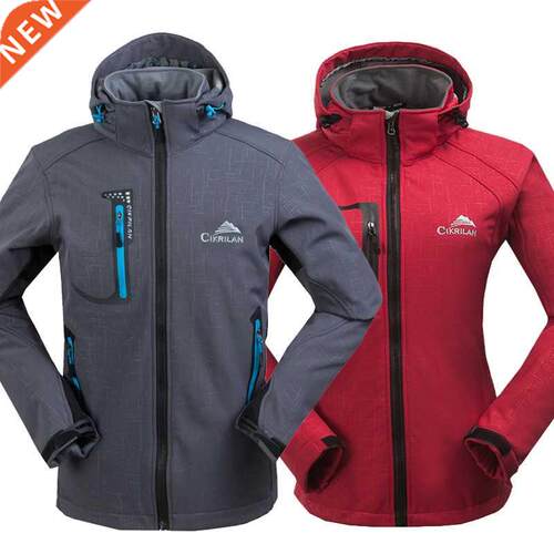 New Male Female Sportwear Fishing Ski Camping Coat Softshell