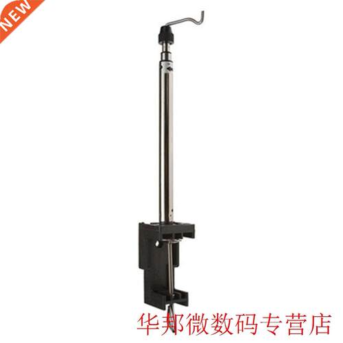 Shaft Adjustable Hang Work Stainless Steel Tool Accessories