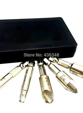 5pcs 0# 1# 2# 3# 4# Hex Shank 1/4