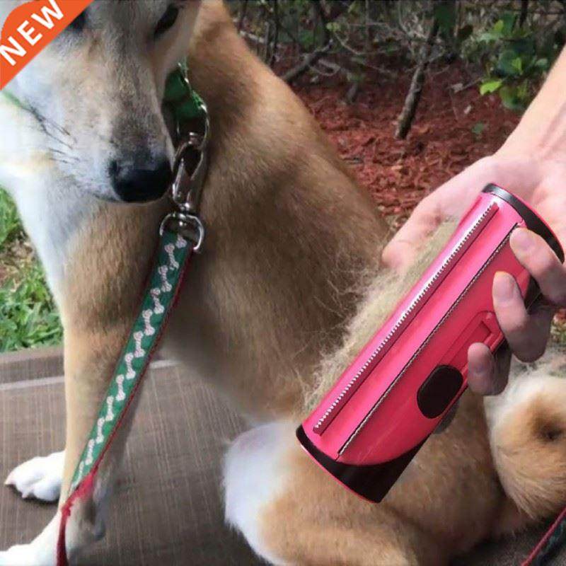 Pet Dog Hair Comb Lint Roller Puppy Cleaning Brush Cats Hair