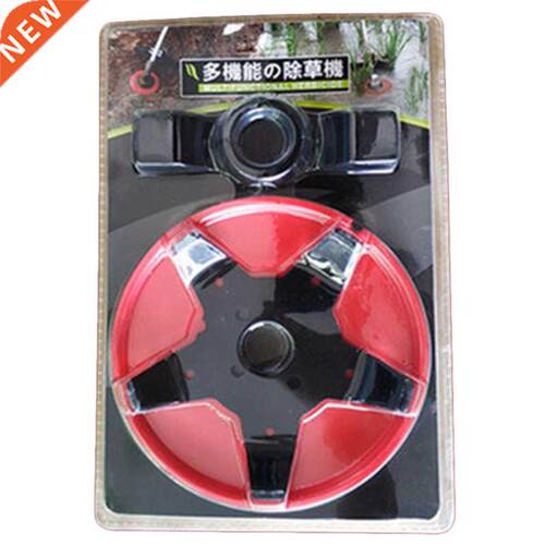 Manganese Steel Grass Trimmer Head Cutter Blade for Garden L