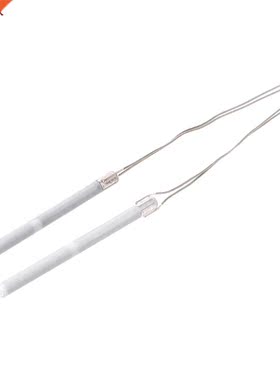 2Pcs Electric adjustable constant temperature heating type s