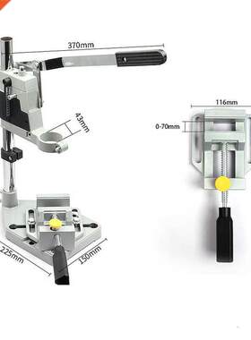Electric Bench Drill Stand Single-Head Electric Drill Base F