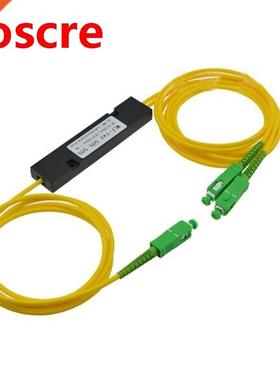 10pcs High Quality 1x2 SC APC fiber optic splitter FBT Singl