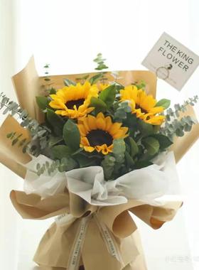 Artificial Sunflower  Floral Bouquets Realistic Silk Sunf