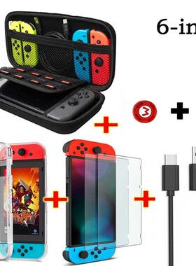 6 in1 Set Game Accessories Set for Switch Conse Handheld