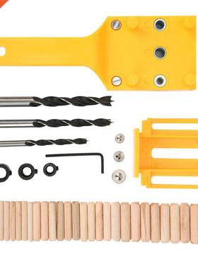 Hole Guide Drill Hole Locator Distance Accurately Easy To In