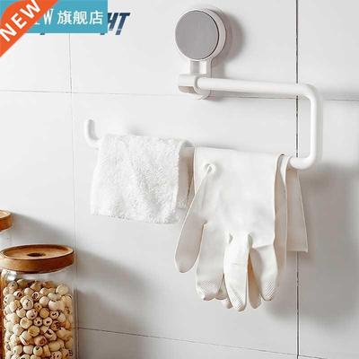 Wall-Mounted Toilet Roll Paper Holder Bathroom Towel Bar Sel