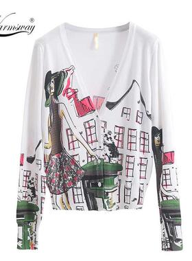 2021 Spring Short Design Thin Cardigan Women's Sunscreen