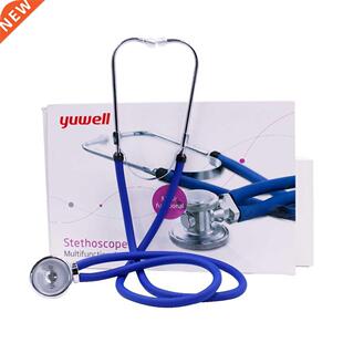 YUWELL Medical Pro Stethoscope Multi function He listen M