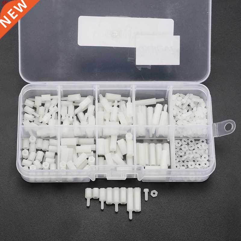 M2 Nylon Screw White Hex Screw Nut Nylon PCB Standoff Assor