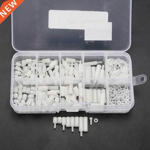 M2 Nylon Screw White Hex Screw Nut Nylon PCB Standoff Assor