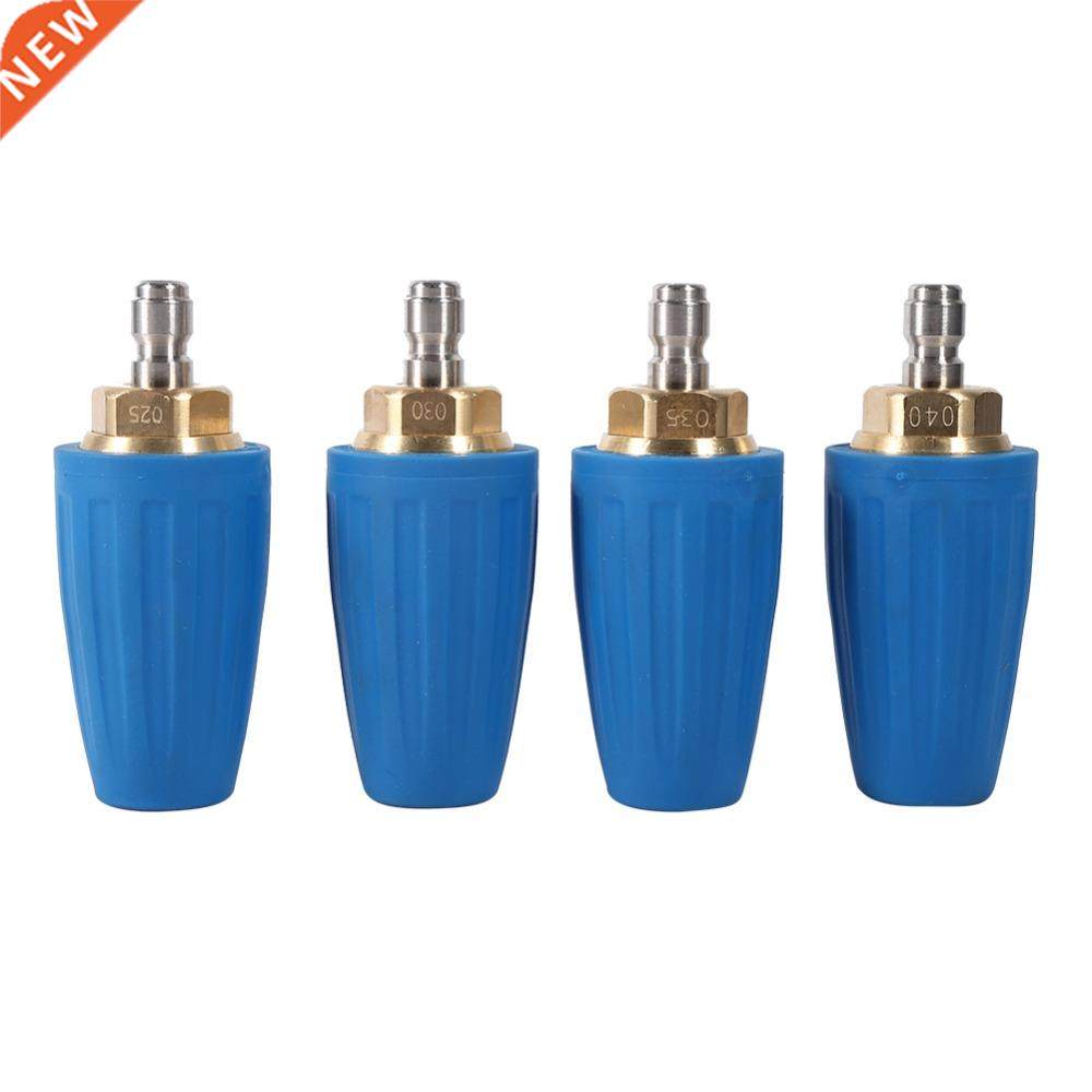 000PSI 1/4 inch Spray Gun Rotating Nozzles Washer Turbo Noz