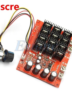 DC 10-50V 60A Motor Speed Control PWM HHO RC Controller 12V