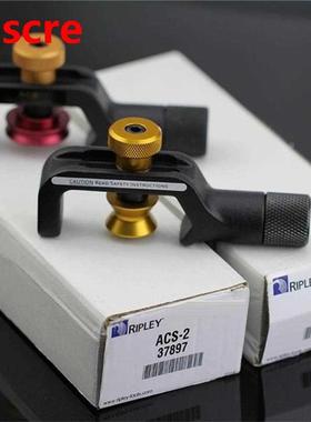 ACS2 8-28.6mm Fiber Optic Armored Cable Slitter Longitudinal