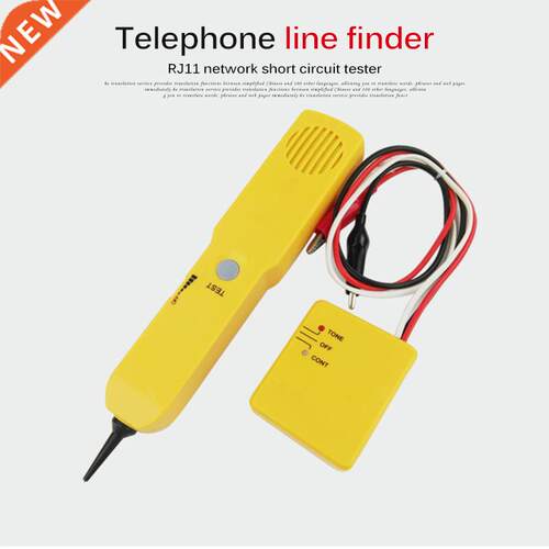 Portable Cable Finder Audio Generator Probe Tracker Wired Ne