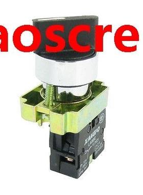 240VAC 3A 1NO 2Positions Model Black Top Selector Self-Locki