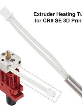 3D printer Accessories Thermistor Heating Tube Heating Eleme