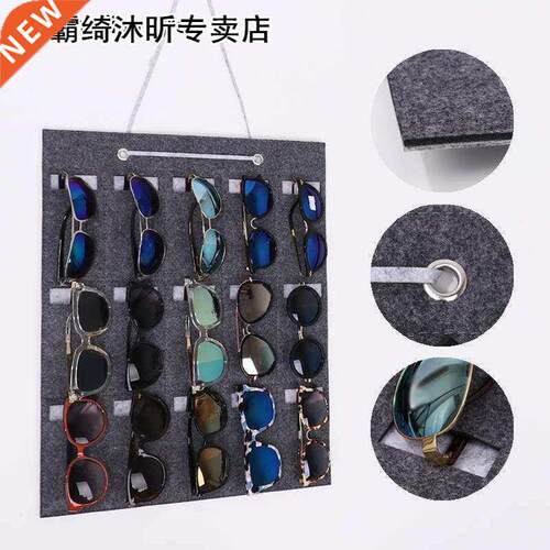1pcs Sunglasses With 15 Grid Hanging Storage Bag Save Space