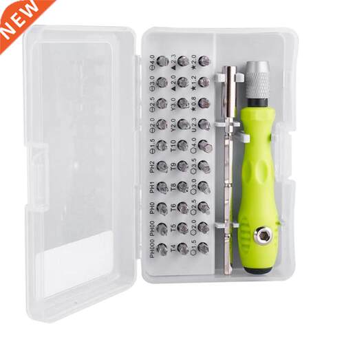 32 in 1 Multi-use Set Phone Mobile Torx Set