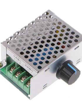 85x57x37mm Input AC 220V output DC 10-210V PWM Controller Br