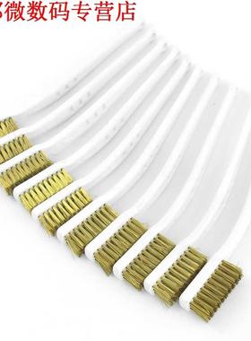 10 Stks 6.9 Lengte Wit Handvat Borstel metalen