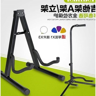 rack guitar stand bass stand guitar stand electric