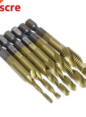 6 Pcs/Set HSS4241 Titanium Coated Drill Bits Hex Shank Spira